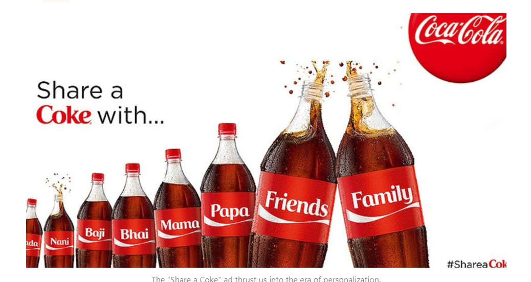 Coca-Cola banner ad